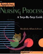 Applying nursing process : a step-by-step guide（1998 PDF版）