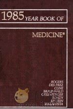 The year left:an American socialist yearbook（1985 PDF版）