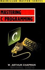 Mastering C programming（ PDF版）