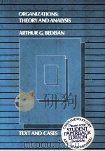 ORGANIZATIONS:THEORY AND ANALYSIS SECOND EDITON（1984 PDF版）