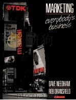 MARKETING EVERYBODY'S BUSINESS（1991 PDF版）