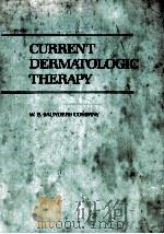 Current Dermatologic Therapy（1982 PDF版）