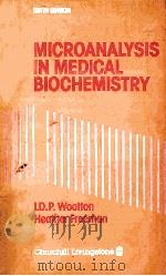 Microanalysis in medical biochemistry（1982 PDF版）