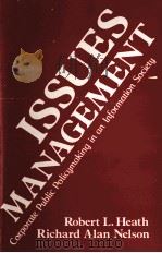 ISSUES MANAGEMENT（1984 PDF版）