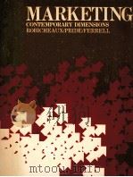 MARKETING CONTEMPORARY DIMENSIONS（1977 PDF版）