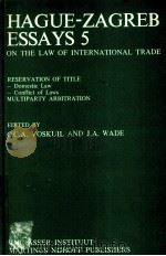 HAGUE ZAGREB ESSAYS 5（1985 PDF版）