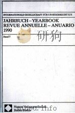 JAHRBUCH-YEARBOOK REVUE ANNUELLE- ANUARIO 1990 BAND 7（1990 PDF版）