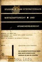 DIE SICHERHEITSKONTROLLE NACH DEM NICHTVERBREITUNGS-VERTRAG IN DEN EG-STAATEN（1978 PDF版）