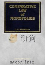 COMPARATIVE LAW OF MONOPOLIES（1988 PDF版）