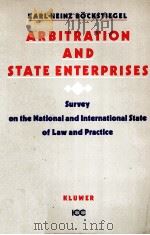 ARBITRATION AND STATE ENTERPRISE（1984 PDF版）