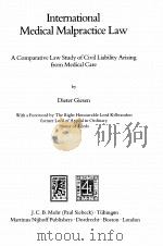 INTERNATIONAL MEDICAL MALPRACTICE LAW（1988 PDF版）