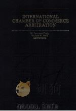 International Chamber of Commerce Arbitration（1984 PDF版）