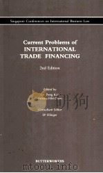 CURRENT PROBLEMS OF INTENATIONAL RADS FINANCING 1990 PDF电子版封面 0409995746