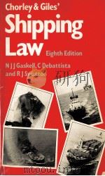 CHORLEY AND GILES SHIPPING LAW 1987 PDF电子版封面 027302194X