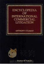 ENCYCLOPEDIA OF INTERNATIONAL COMMERCIAL LITIGATION VOLUUME 1（1993 PDF版）