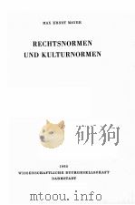 Rechtsnormen und Kulturnormen 1903 PDF电子版封面