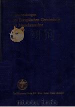 ENTSCHEIDUNGEN DES EUROAICHEN GERICHTSHOFES FUR MENSCHENRCHTE BAND 3 1976 PDF电子版封面