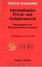 INTERNATIONALES ORIVAT-UND VERFAHRENSRECHT 1990 PDF电子版封面 3406343546