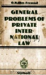 GENERAL PROBLEMS PF PRIVATE INTERNATIONAL LAW（1976 PDF版）