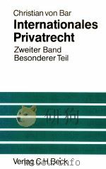 INTERNATIONALES PRIVATRECHT ZWEITER BAND·BESONDERER TEIL（1991 PDF版）