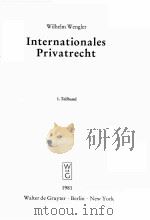 INTENATIONALES PRIVATATRCHT（1981 PDF版）