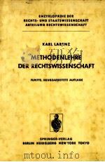 METHODENLEHRE DER RECHTSWISSENSCHFT（1983 PDF版）
