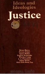 JUSTICE（1980 PDF版）