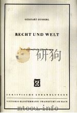 RECHT UND WELT（1964 PDF版）