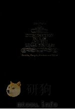 Introduction to Law and the Legal Process（1980 PDF版）
