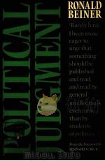POLIICAL JUDGMENT（1983 PDF版）