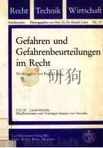 GEFAHREN UND GEFHRENBEURTTEILUNGEN IM RECHT（1980 PDF版）