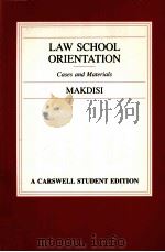 LAW SCHOOL ORIENTATION（1986 PDF版）