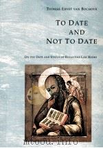 TO DATE AND NOT TO DATE（1996 PDF版）