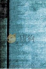波（1976.09 PDF版）