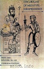 THE ORIGINS OF MEDIEVAL JURISPRUDENCE（1988 PDF版）