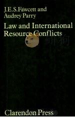 Law and international resource conflicts（1981 PDF版）