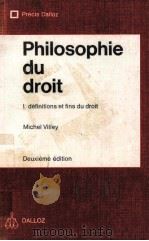 PHILOSOPHIE DU DROIT  I（1978 PDF版）