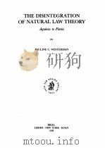 The disintegration of natural law theory（1998 PDF版）