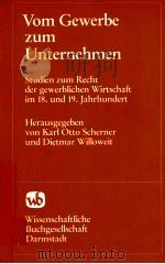 VOM GEWERBE ZUM UNTERNEHMEN（1982 PDF版）