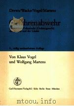 GEFAHRENABWEHR ALLGEMEINES POLIZEIRECHT  ORDNGSRECHT DES BUNDES UND LANDER（1986 PDF版）