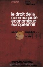 LE DROIT DE LA COMMUNAUTE ECONOMIQUE EUROPEENNE 2 1973 PDF电子版封面