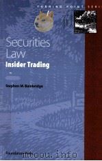 SECURITIES LAW:INSIDER TRADING（1999 PDF版）