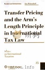 Transfer Pricing and the Arm's Length Principle in International Tax Law（ PDF版）