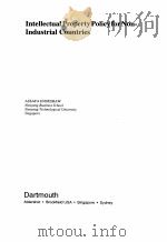 INTELLECTUAL PROPERTY POLICY FOR NON-INDUSTRIAL COUNTRIES（1996 PDF版）