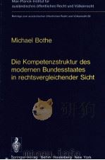 DIE KOMPETENZSTRUKTUR DES MODERNEN BUNDESSTAATES IN RECHTSVERGLEICHENDER SICHT（1977 PDF版）