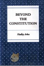 Beyond the Constitution（1992 PDF版）