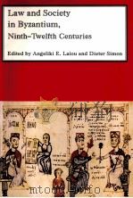 Law and society in Byzantium:Ninth-twelfth centuries（1994 PDF版）