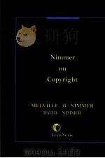 NIMMER ON COPYRIGHT VOLUME 4-2（ PDF版）