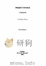 PROJECT FINANCE  A LEGAL GUIDE  SECOND EDITION（1998 PDF版）