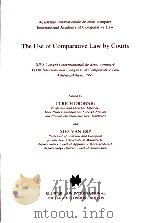 The Use of Comparative Law by Courts（1998 PDF版）
